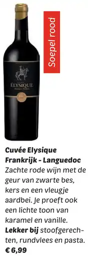 Dekamarkt Cuvée Elysique Frankrijk - Languedoc aanbieding