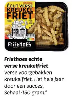 Dekamarkt Friethoes echte verse kreukelfriet aanbieding