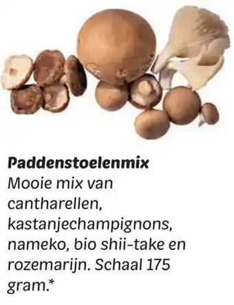 Dekamarkt Paddenstoelenmix aanbieding