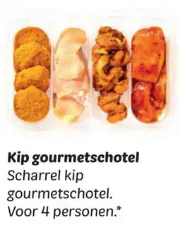 Dekamarkt Kip gourmetschotel aanbieding