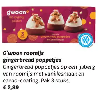 Dekamarkt G'woon roomijs gingerbread poppetjes aanbieding