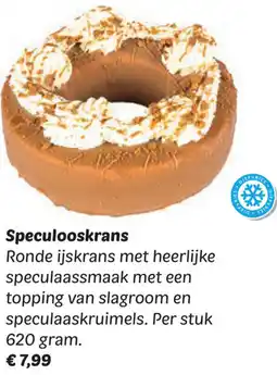 Dekamarkt Speculooskrans aanbieding