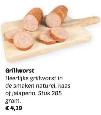 Dekamarkt Grillworst aanbieding