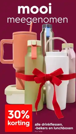 HEMA Alle drinkflessen, bekers en lunchboxen aanbieding