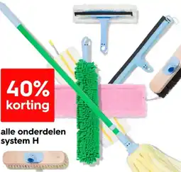 HEMA Alle onderdelen system H aanbieding