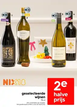 HEMA Geselecteerde wijnen aanbieding