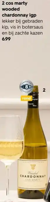 HEMA Cos marty wooded chardonnay igp aanbieding