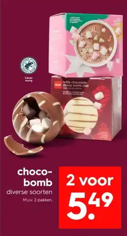 HEMA Chocobomb aanbieding