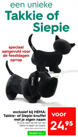 HEMA Takkie of Siepie-knuffel met je eigen naam aanbieding