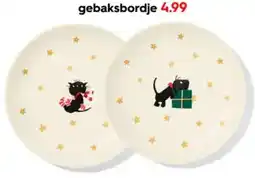 HEMA Gebaksbordje aanbieding