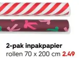 HEMA 2-pak inpakpapier aanbieding