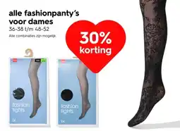 HEMA Alle fashionpanty's voor dames aanbieding