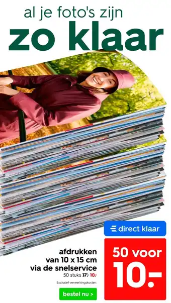 HEMA Afdrukken via de snelservice aanbieding