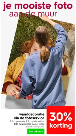 HEMA Wanddecoratie via de fotoservice aanbieding