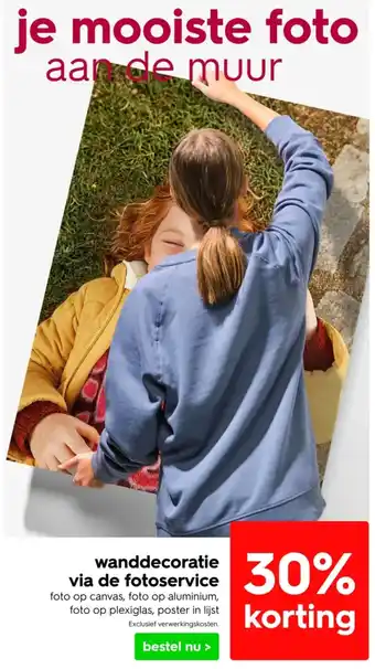 HEMA Wanddecoratie via de fotoservice aanbieding
