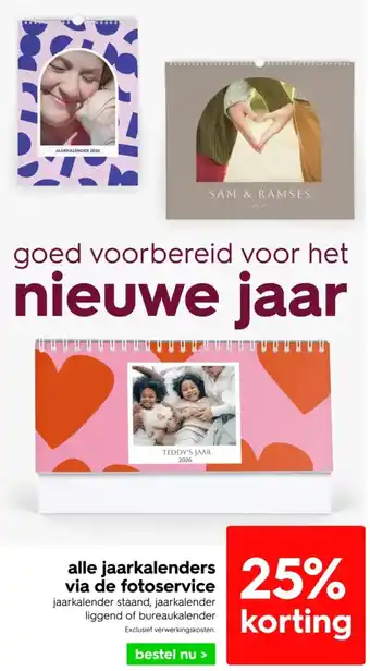 HEMA Alle jaarkalenders via de fotoservice aanbieding