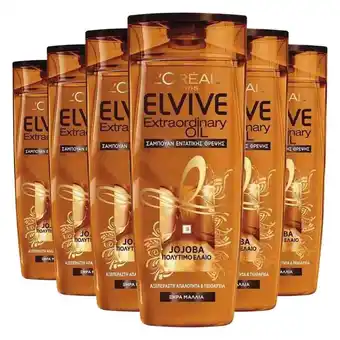 Plein.nl 6x L'Oréal Elvive Extraordinary Oil aanbieding