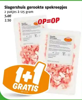Poiesz Slagershuis gerookte spekreepjes aanbieding