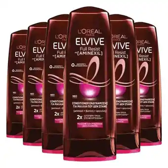 Plein.nl 6x L'Oréal Elvive Full Resist aanbieding