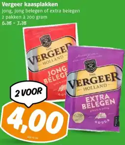 Poiesz Vergeer kaasplakken aanbieding