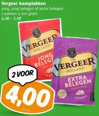 Poiesz Vergeer kaasplakken aanbieding