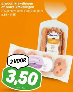 Poiesz G'woon krakelingen of reuze krakelingen aanbieding
