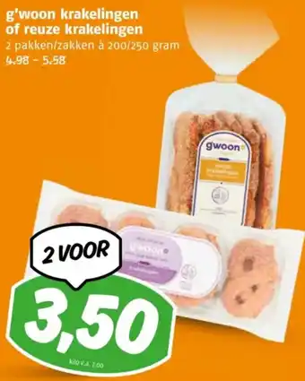 Poiesz G'woon krakelingen of reuze krakelingen aanbieding