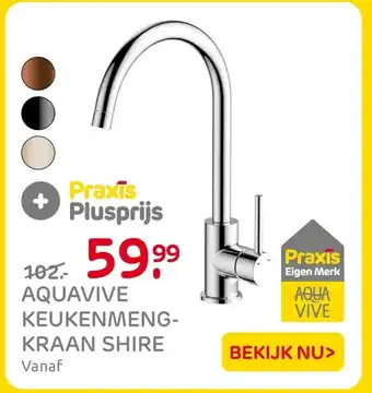 Praxis Aquavive kraan shire aanbieding