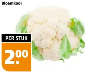 Poiesz Bloemkool aanbieding
