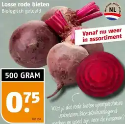 Poiesz Losse rode bieten aanbieding