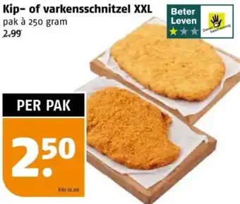 Poiesz Kip of varkensschnitzel XXL aanbieding