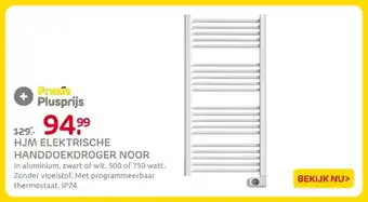 Praxis Hjm elektrische handdoekdroger noor aanbieding