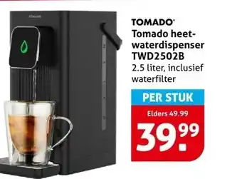 Hoogvliet TOMADO Tomado heet- waterdispenser TWD2502B aanbieding