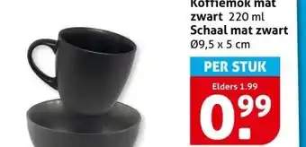 Hoogvliet Koffiemok mat zwart 220 ml Schaal mat zwart aanbieding