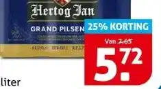 Hoogvliet Bavaria pils aanbieding