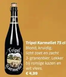 Dekamarkt Tripel Karmeliet 75 cl aanbieding
