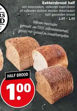 Poiesz Bakkersbrood half aanbieding