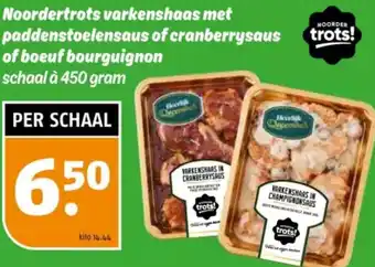 Poiesz Noordertrots varkenshaas met paddenstoelensaus of cranberrysaus of boeuf bourguignon aanbieding