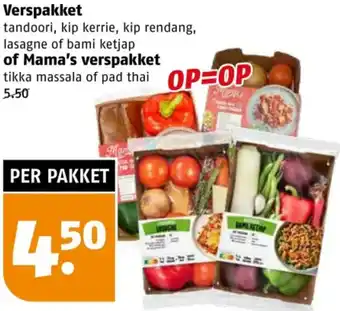 Poiesz Verspakket of Mama's verspakket aanbieding