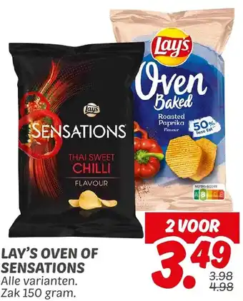Dekamarkt Lay's oven of sensations aanbieding