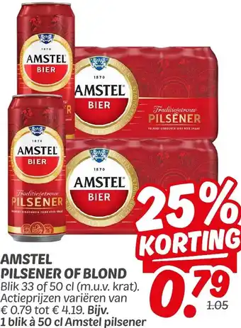 Dekamarkt Amstel pilsener of blond aanbieding