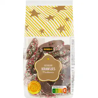 Jumbo Jumbo Gevulde Kransjes Musketmix 200 g aanbieding