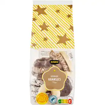 Jumbo Jumbo Gevulde Kransjes Mix 200 g aanbieding