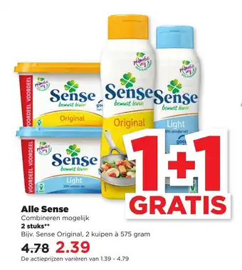 PLUS Alle Sense 2 stuks Bijv. Sense Original, 2 kuipen a 575 gram aanbieding