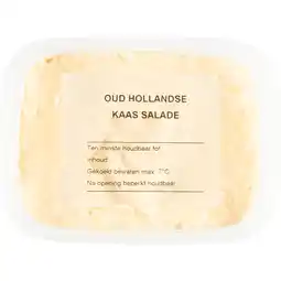 Dekamarkt Kaassalade oud hollands aanbieding