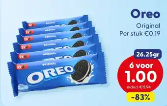 Die Grenze Oreo aanbieding