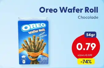 Die Grenze Oreo Wafer Roll aanbieding