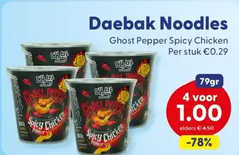 Die Grenze Daebak Noodles aanbieding