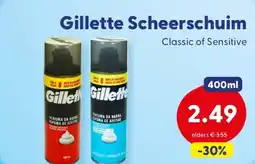 Die Grenze Gillette Scheerschuim aanbieding