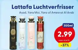 Die Grenze Lattafa Luchtverfrisser aanbieding